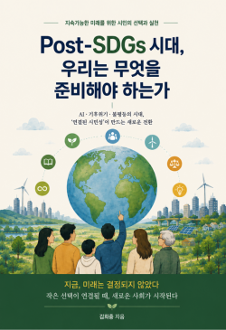 표지(앞)-1.png